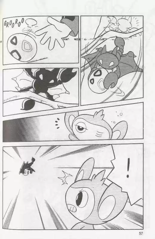 Pocket Monster Special 106