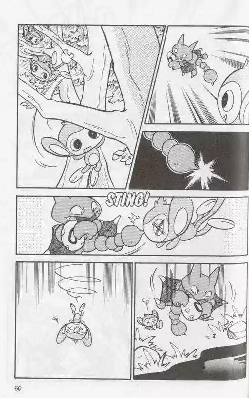 Pocket Monster Special 106