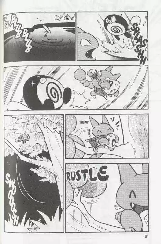 Pocket Monster Special 107