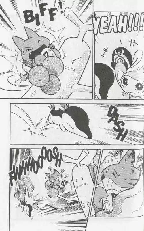 Pocket Monster Special 107