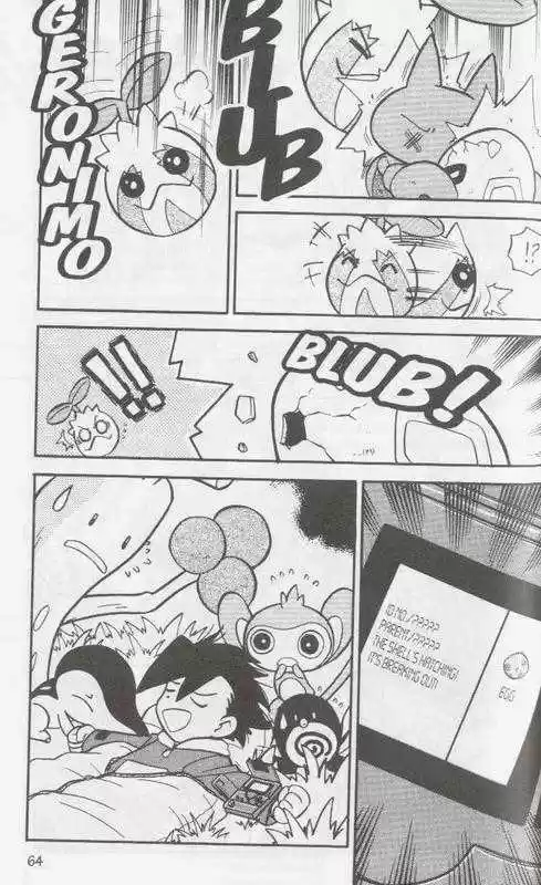 Pocket Monster Special 107