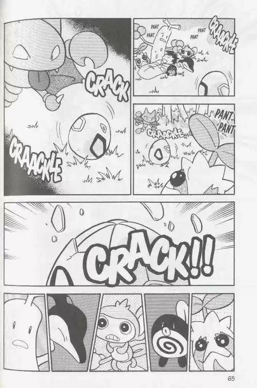 Pocket Monster Special 107