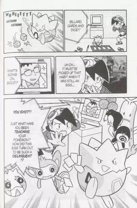 Pocket Monster Special 107