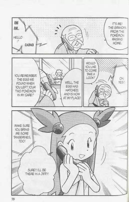 Pocket Monster Special 108