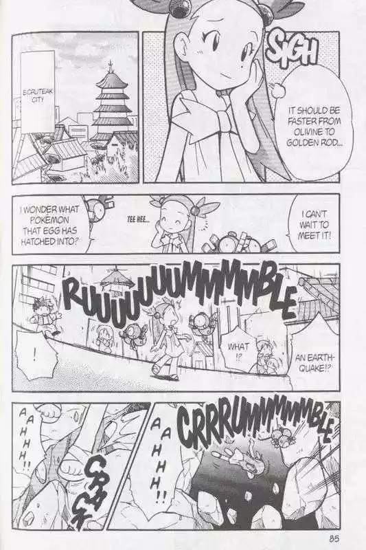 Pocket Monster Special 108