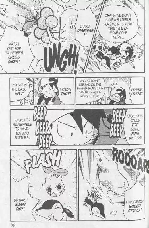 Pocket Monster Special 108