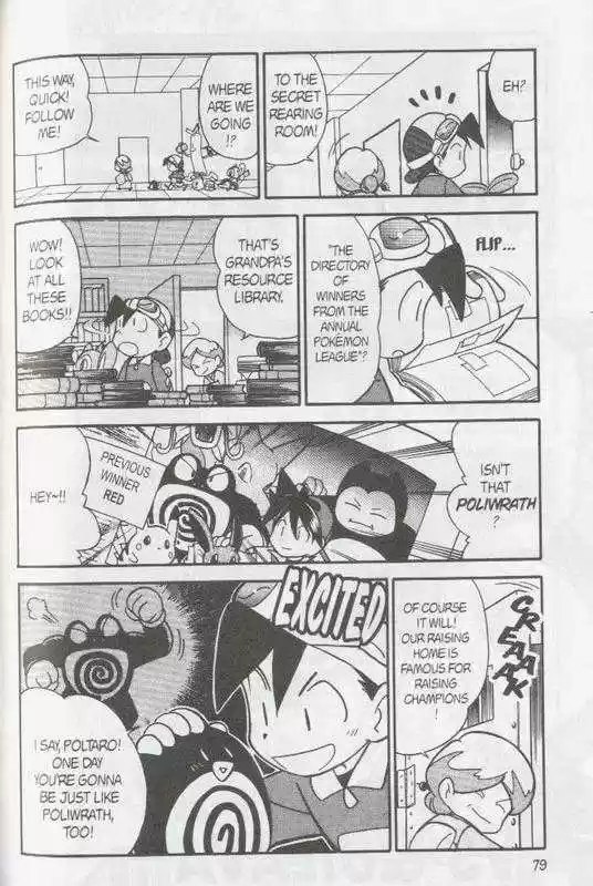 Pocket Monster Special 108