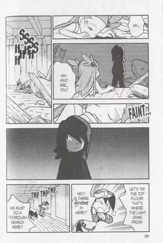 Pocket Monster Special 109