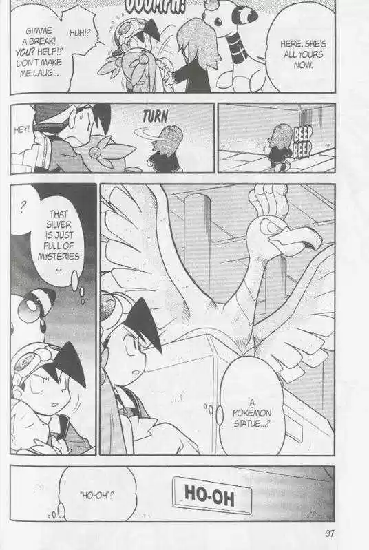 Pocket Monster Special 109