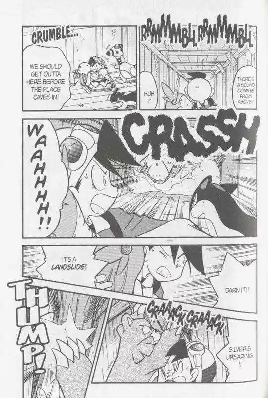 Pocket Monster Special 109