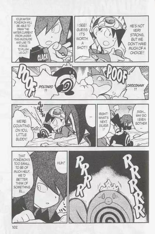 Pocket Monster Special 109