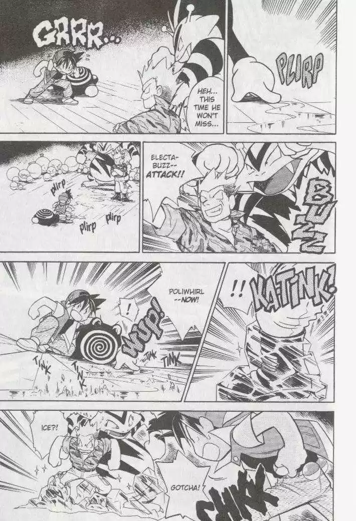 Pocket Monster Special 11