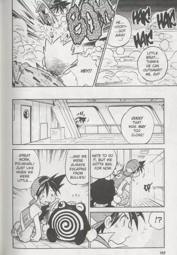 Pocket Monster Special 11