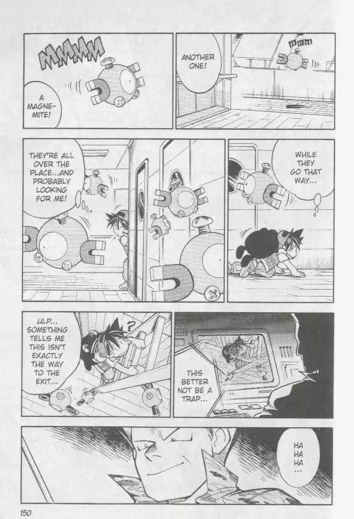 Pocket Monster Special 11