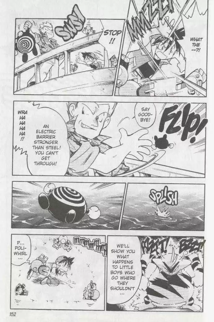 Pocket Monster Special 11