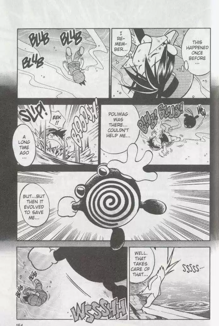 Pocket Monster Special 11