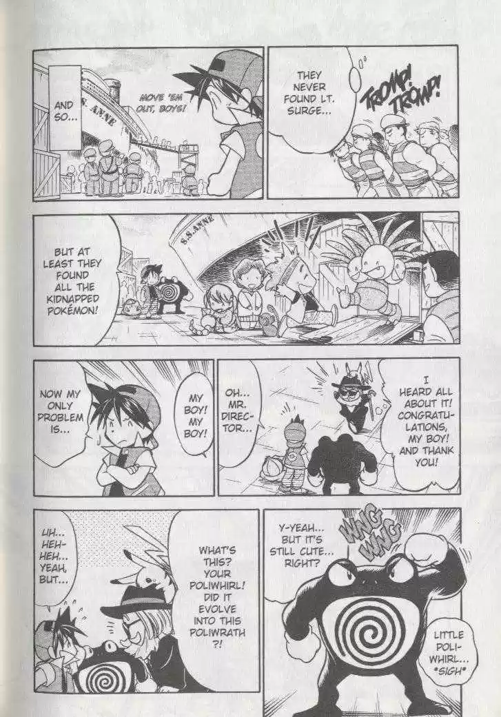 Pocket Monster Special 11