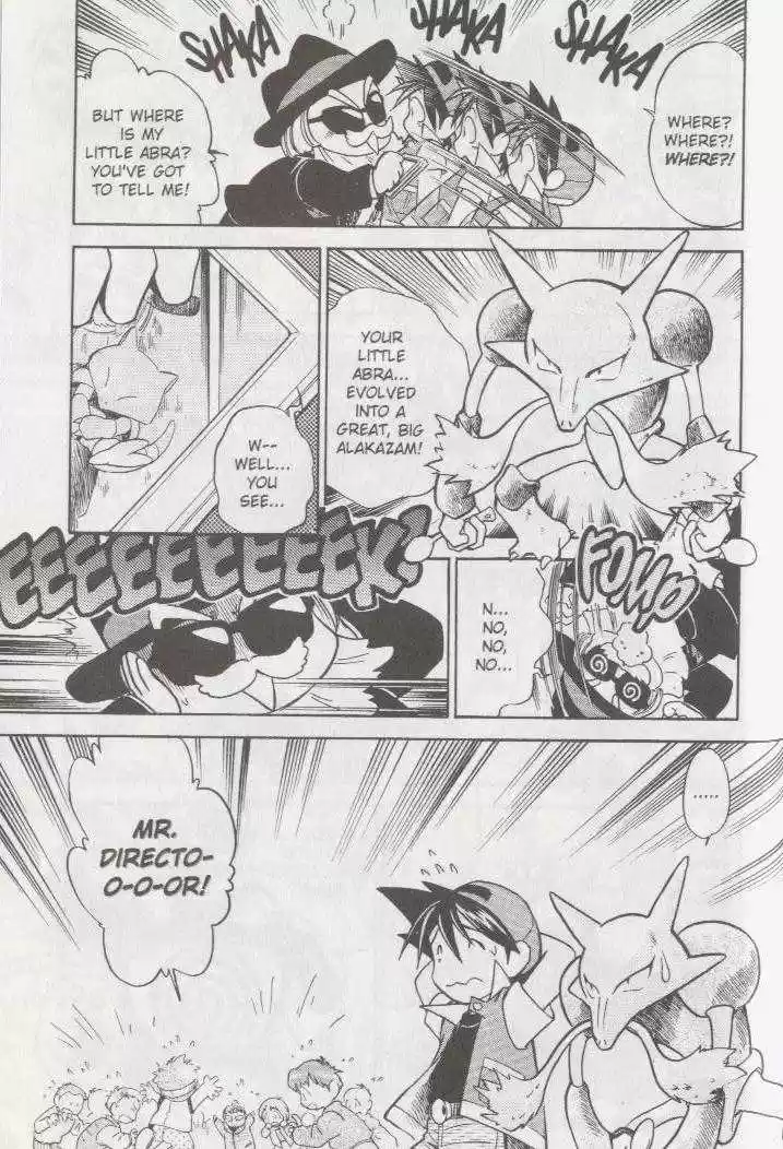 Pocket Monster Special 11