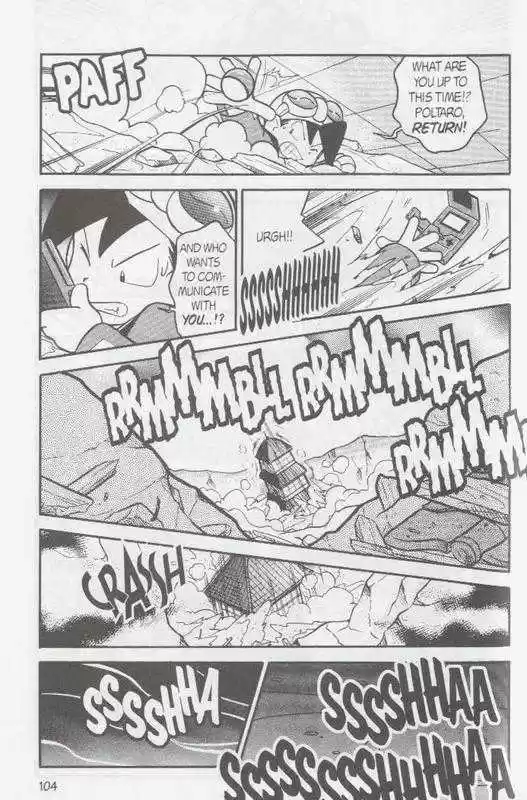 Pocket Monster Special 110