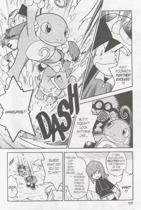 Pocket Monster Special 110