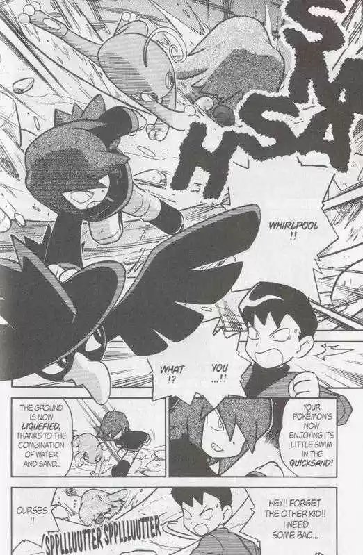 Pocket Monster Special 110