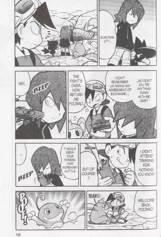 Pocket Monster Special 110