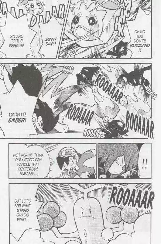 Pocket Monster Special 111