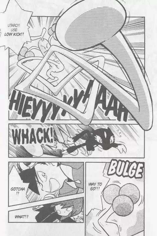 Pocket Monster Special 111