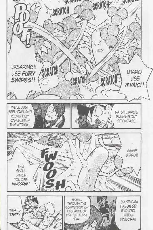 Pocket Monster Special 111