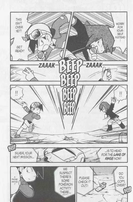 Pocket Monster Special 111