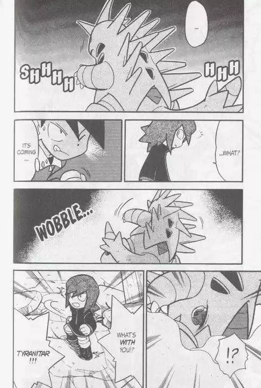 Pocket Monster Special 112