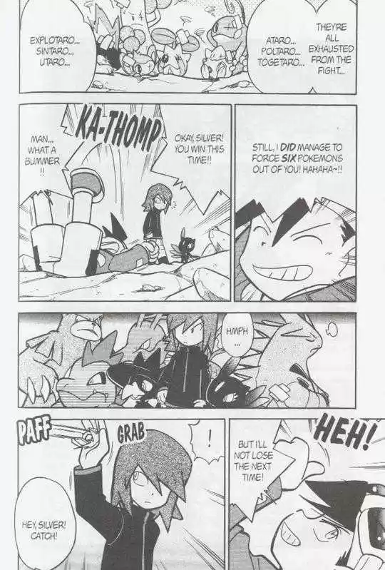 Pocket Monster Special 112