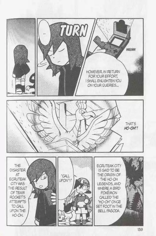 Pocket Monster Special 112