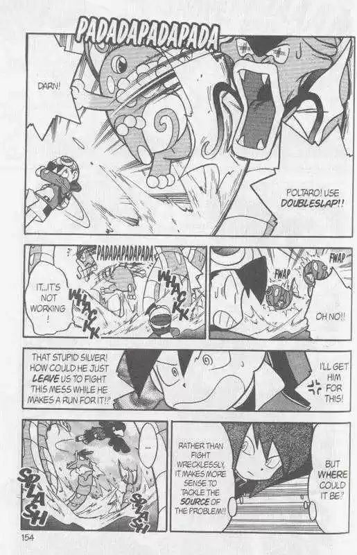 Pocket Monster Special 113