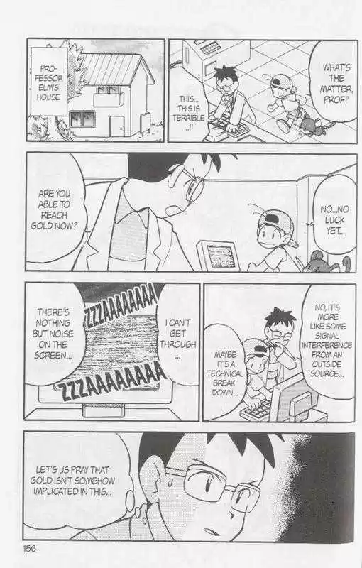 Pocket Monster Special 113