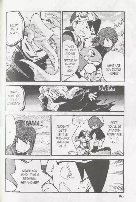 Pocket Monster Special 113