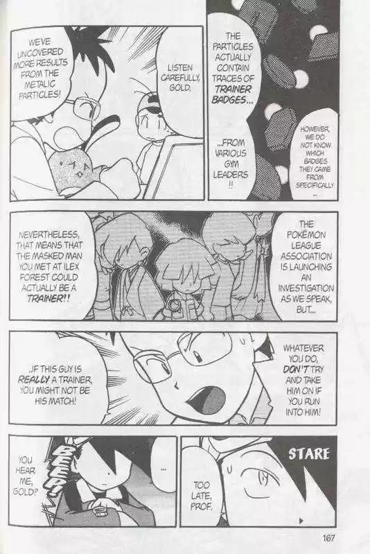 Pocket Monster Special 113