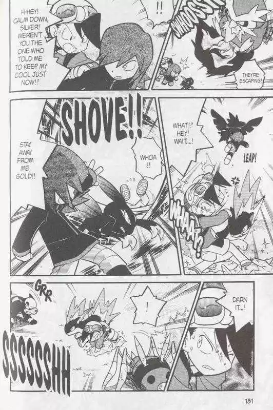 Pocket Monster Special 114