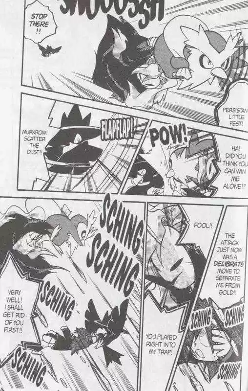 Pocket Monster Special 114