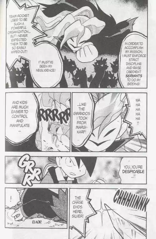 Pocket Monster Special 114