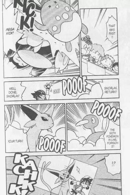 Pocket Monster Special 115