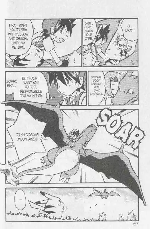 Pocket Monster Special 116