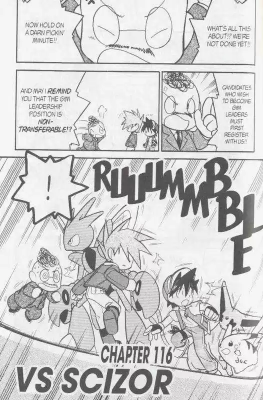 Pocket Monster Special 116