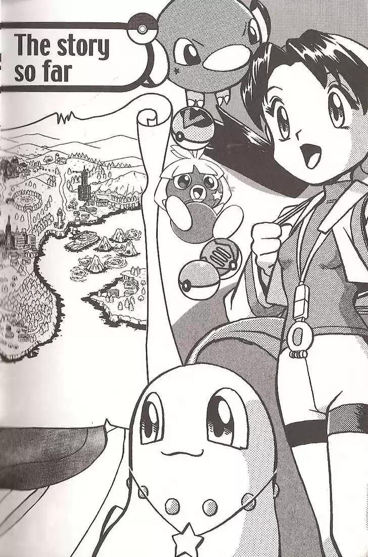 Pocket Monster Special 117