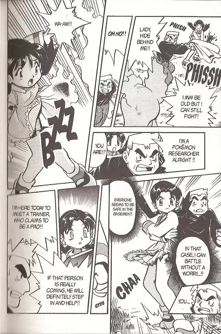 Pocket Monster Special 117