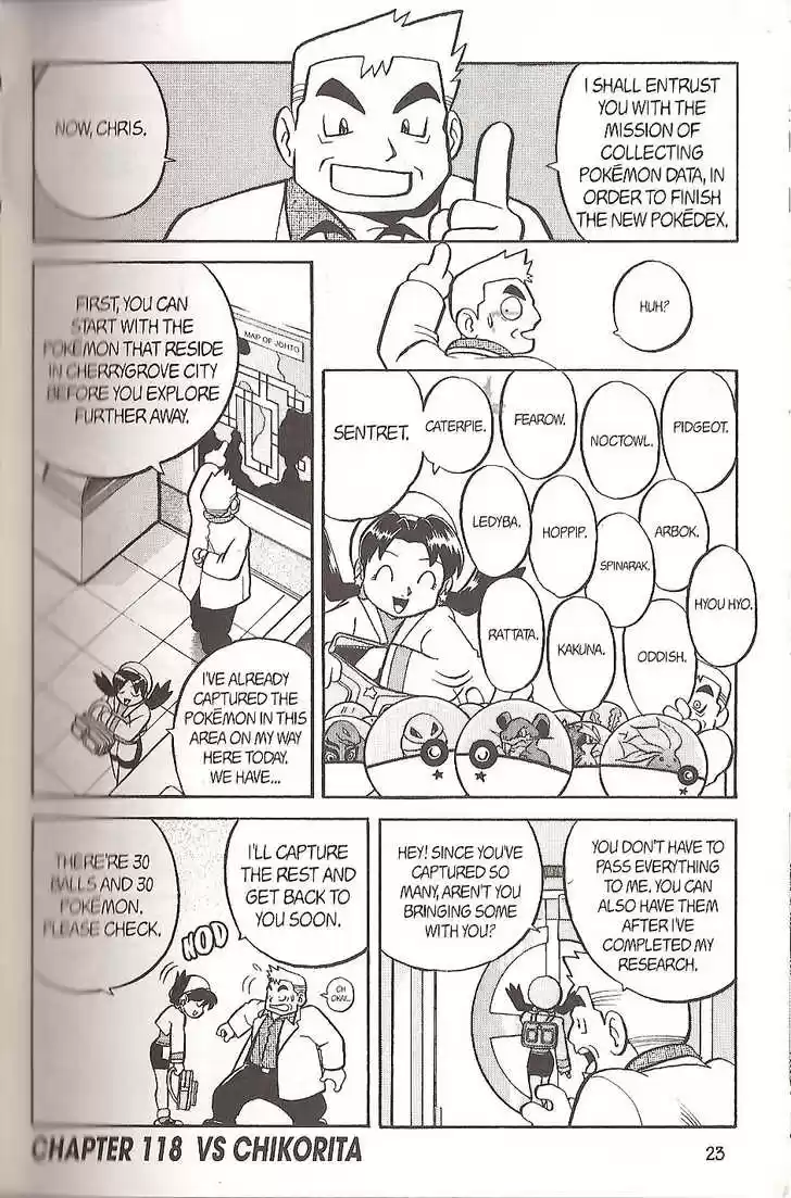 Pocket Monster Special 117