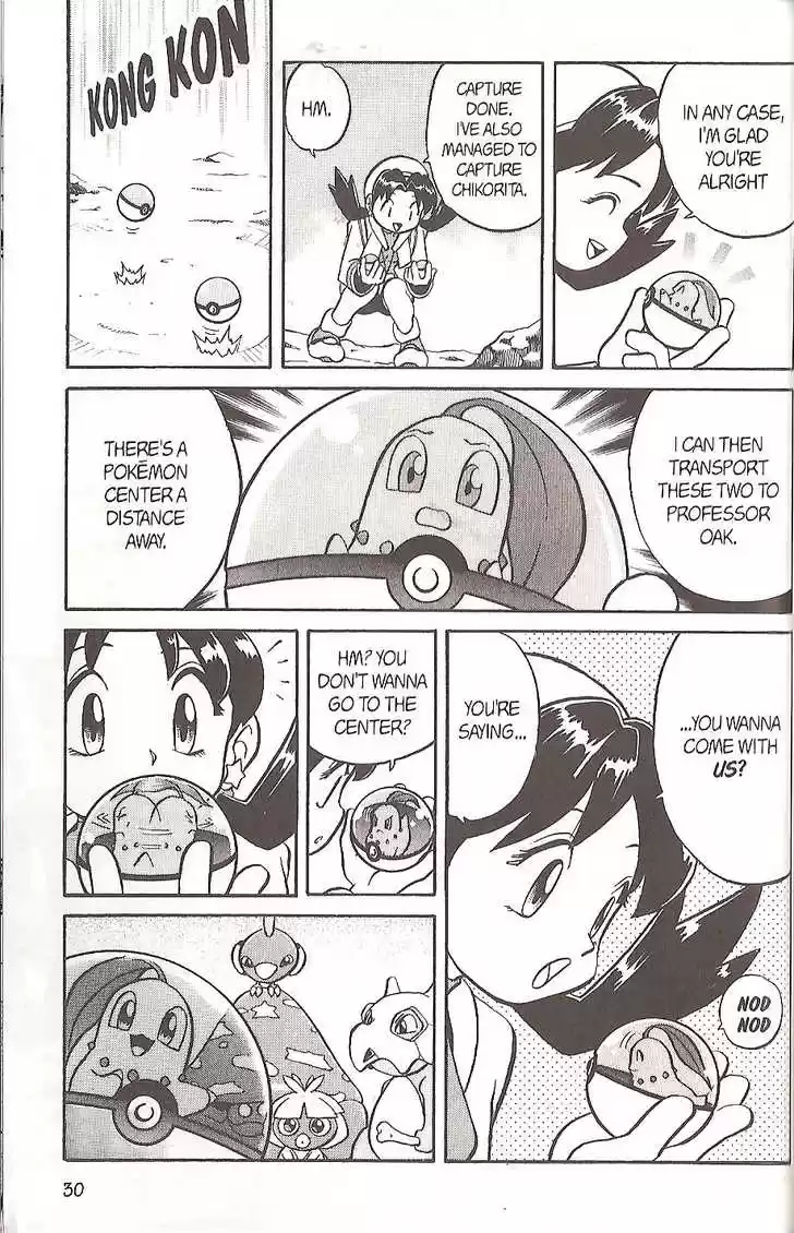 Pocket Monster Special 118