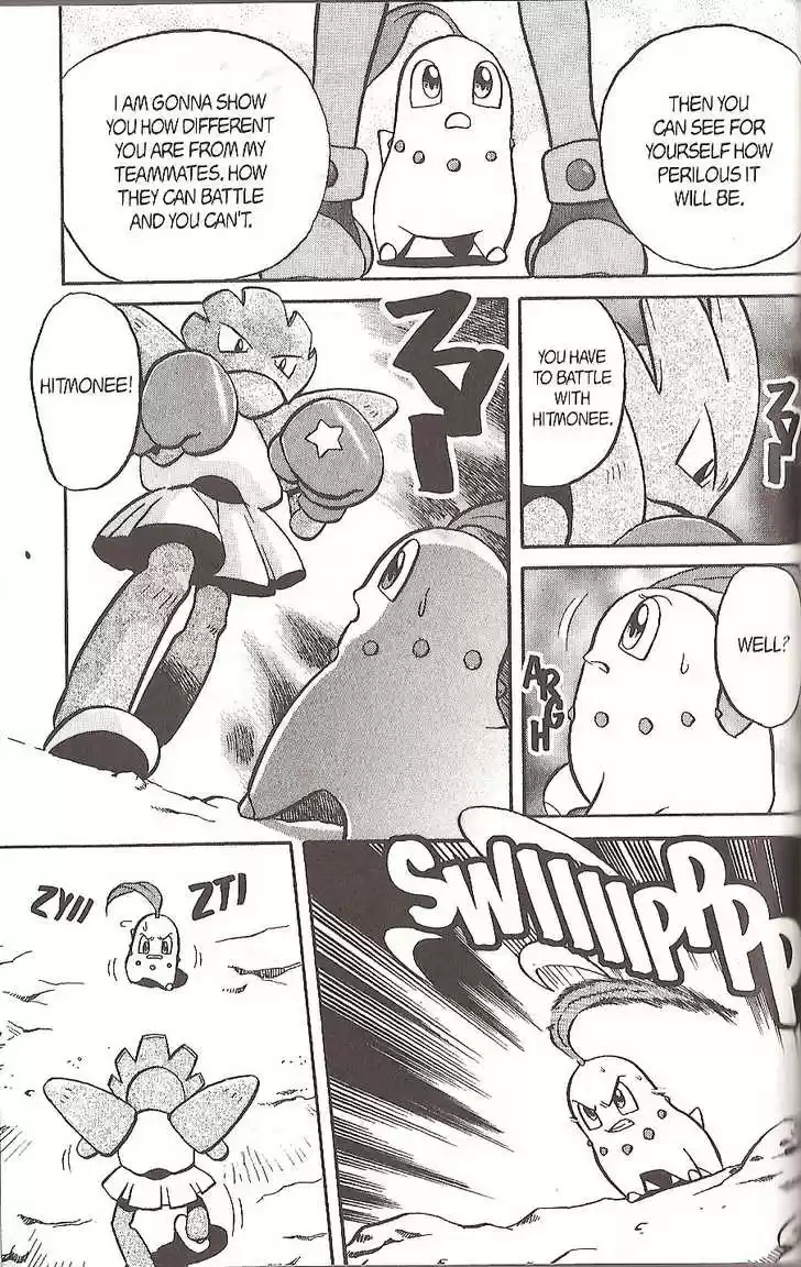 Pocket Monster Special 118