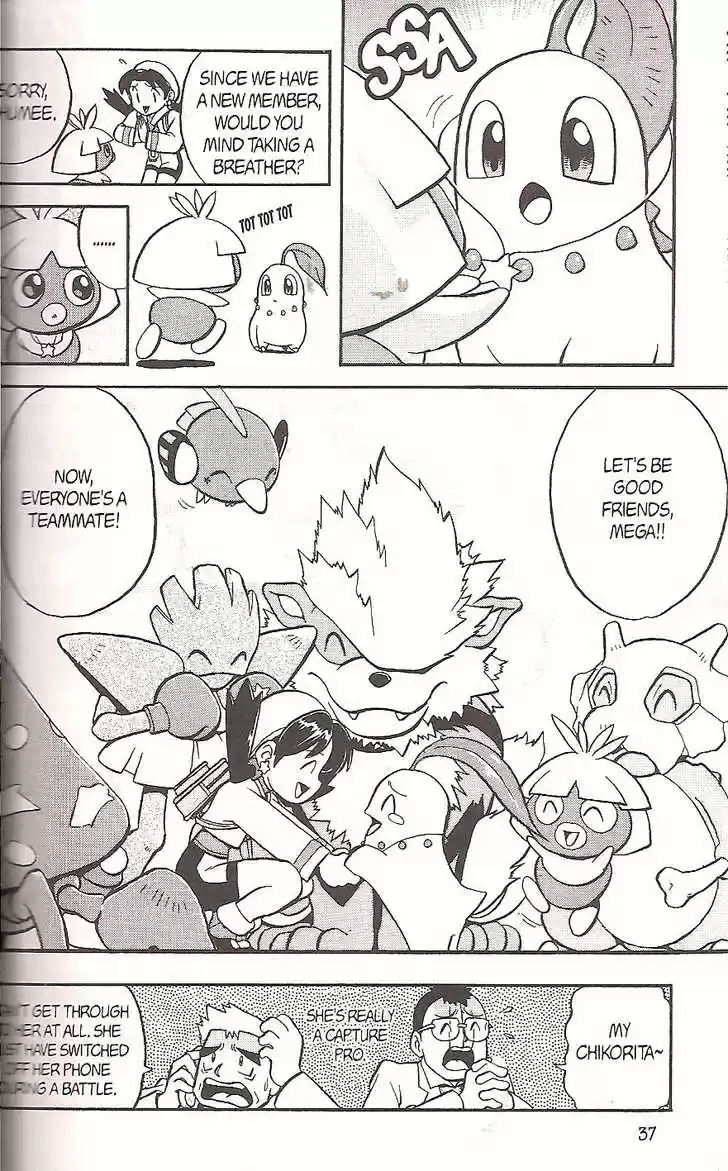 Pocket Monster Special 118