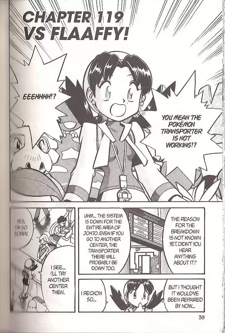 Pocket Monster Special 118